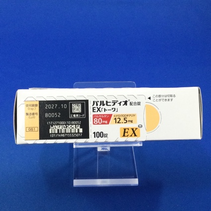 バルヒディオ配合錠ＥＸ「トーワ」