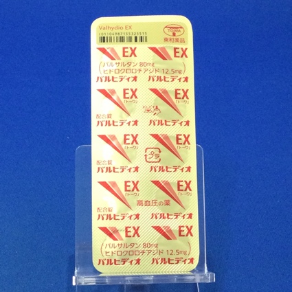 バルヒディオ配合錠ＥＸ「トーワ」