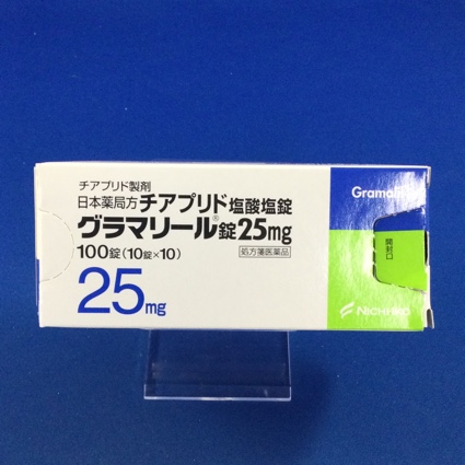 グラマリール錠２５ｍｇ