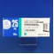 フリバスＯＤ錠２５ｍｇ