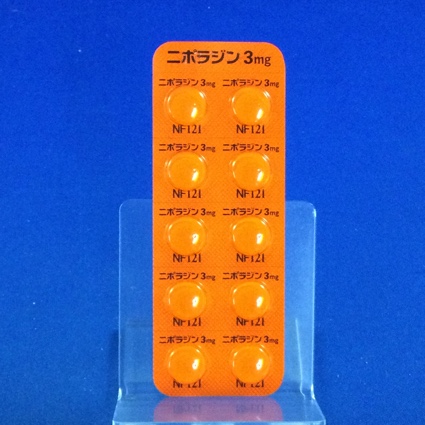 ニポラジン錠３ｍｇ