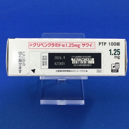 グリベンクラミド錠１．２５ｍｇ「サワイ」