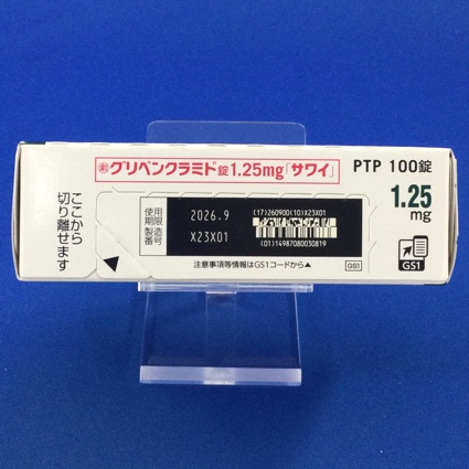 グリベンクラミド錠１．２５ｍｇ「サワイ」