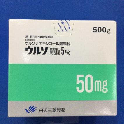 ウルソ顆粒5%