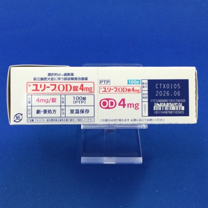 ユリーフＯＤ錠４ｍｇ