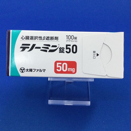 テノーミン錠５０