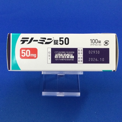 テノーミン錠５０