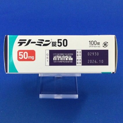 テノーミン錠５０