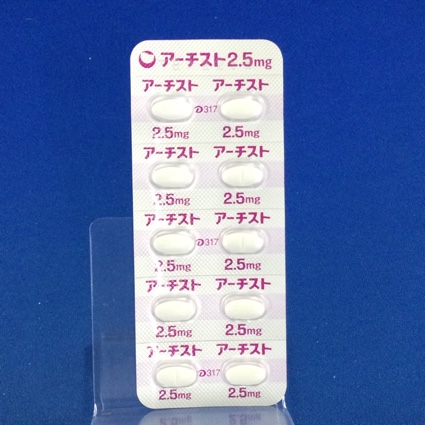 アーチスト錠２．５ｍｇ