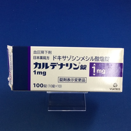 カルデナリン錠1mg