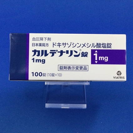 カルデナリン錠1mg