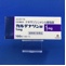 カルデナリン錠１ｍｇ