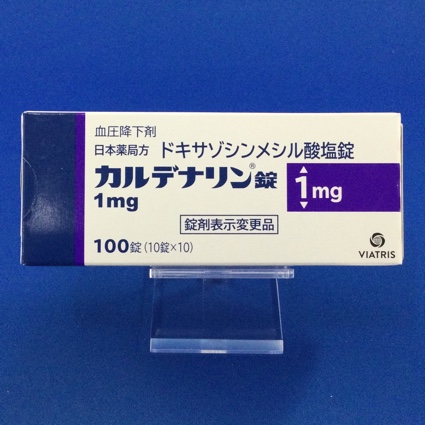 カルデナリン錠1mg