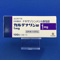 カルデナリン錠１ｍｇ