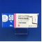 フリバスＯＤ錠５０ｍｇ