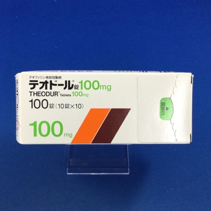 テオドール錠１００ｍｇ