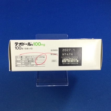 テオドール錠１００ｍｇ