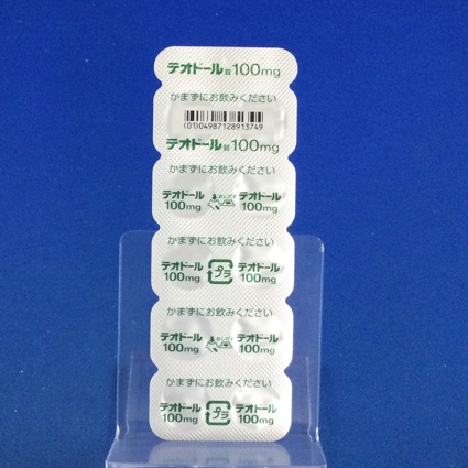 テオドール錠１００ｍｇ