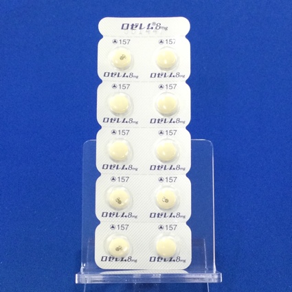 ロゼレム錠８ｍｇ