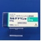 カルデナリン錠２ｍｇ
