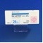 ニューロタン錠２５ｍｇ