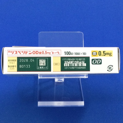 リスペリドンＯＤ錠０．５ｍｇ「トーワ」