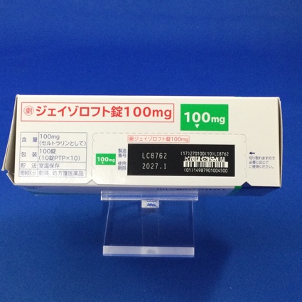 ジェイゾロフト錠１００ｍｇ