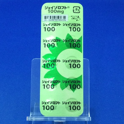 ジェイゾロフト錠１００ｍｇ