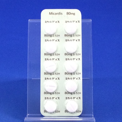 ミカルディス錠８０ｍｇ