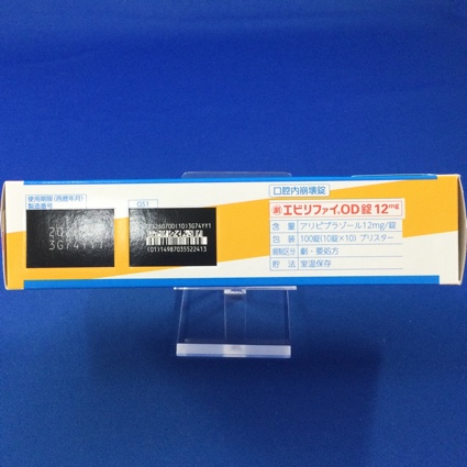 エビリファイＯＤ錠１２ｍｇ