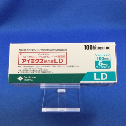 アイミクス配合錠ＬＤ