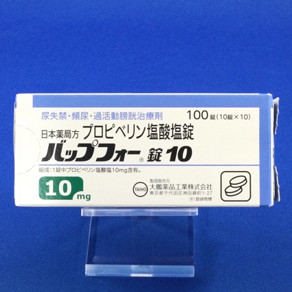 バップフォー錠１０