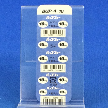 バップフォー錠１０