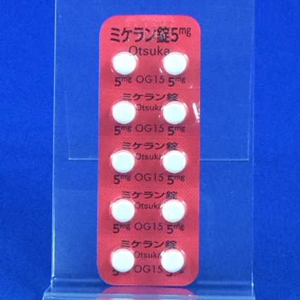 ミケラン錠５ｍｇ