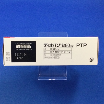 ディオバン錠８０ｍｇ