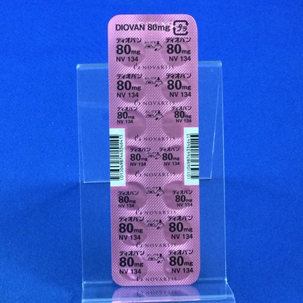 ディオバン錠８０ｍｇ