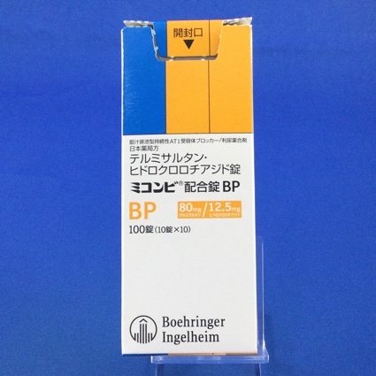 ミコンビ配合錠ＢＰ
