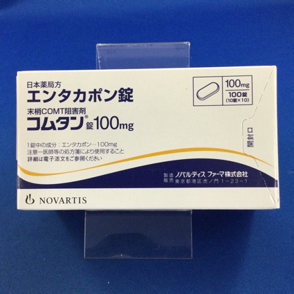コムタン錠100mg