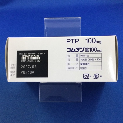 コムタン錠１００ｍｇ