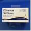 コムタン錠１００ｍｇ