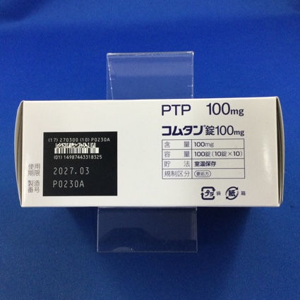 コムタン錠１００ｍｇ