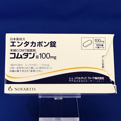 コムタン錠100mg