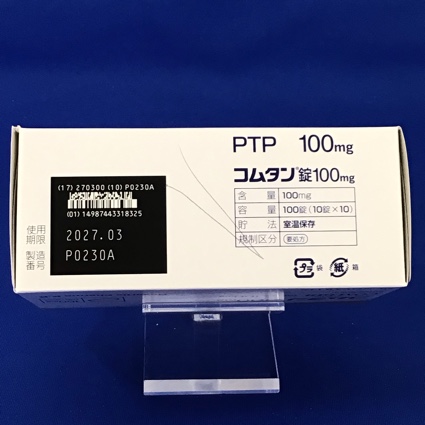 コムタン錠１００ｍｇ
