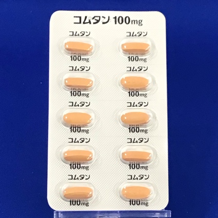 コムタン錠１００ｍｇ