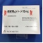 ボルタレンテープ１５ｍｇ