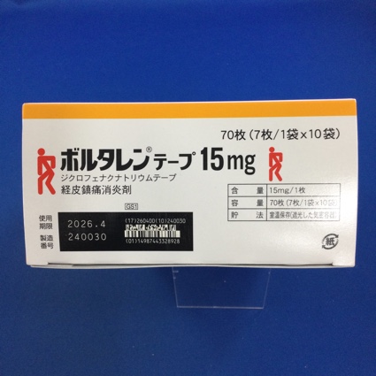 ボルタレンテープ１５ｍｇ