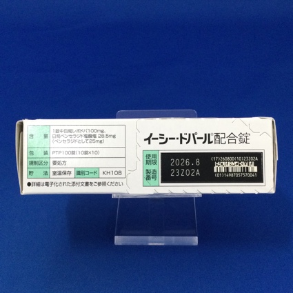 イーシー・ドパール配合錠