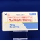 サンリズムカプセル２５ｍｇ