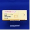 リスパダールＯＤ錠０．５ｍｇ