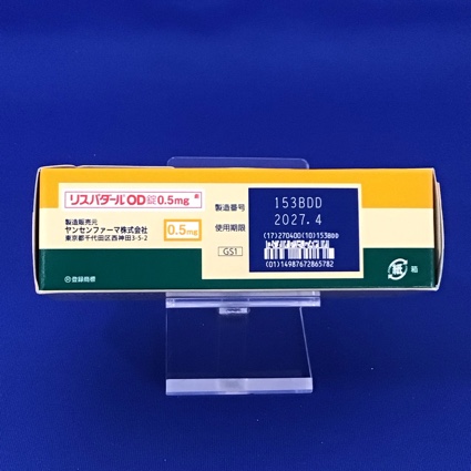 リスパダールＯＤ錠０．５ｍｇ